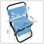 foldable outdoor camping chair FY-COOLER-0059