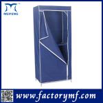 Foldable wardrobe,fabric cover shelves 99GC007-2/foldable wardrobe