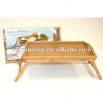 Folding Bamboo Bed Breakfast Tray SXL-BT-001