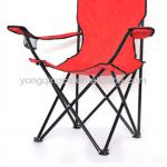 Folding beach chair, outdoor camping chair YL-106B