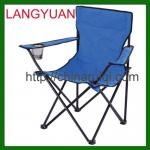 Folding Beach Chair With Cupholder and Backrest LY-5001D LY-5001D