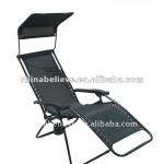 folding beach lounge chair with canopy BLF-108