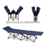 folding camping bed NH-B301