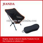 Folding Chair, Fishing Chair, Camping Chair(JD-B-012-2) JD-B-012-1,JD-B-012-2