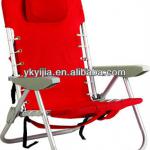 folding chair with armrest LS1001D