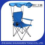 Folding Chair with Awning SR-F1711A