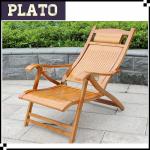 Folding chairs with arms,leisure chair, natural bamboo lying chair AS005