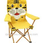 Folding kids cartoon beach chair SY-045-1