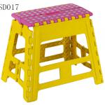 FOLDING KITCHEN STEP / STOOL - GARAGE MINI FOLD AWAY STURDY STEP HOME BATHROOM SD017