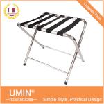 Folding Luggage Rack - Chrome UM-E05