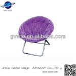 Folding Moon Chair GVWTO-B047