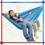 Folding outdoor hammock bed GP0502299A