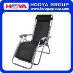 Folding Outdoor leisure chair OP1688