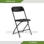 Folding Plastic Party Chair XC-9B-025(Black) XC-9B-025