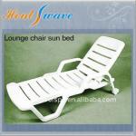 Folding plastic sand beach chair.Lounger chair.Moon chair HW4010