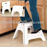 Folding plastic stool FL11251