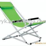 folding rocking beach chair