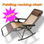 Folding rocking chair HXC-FR106