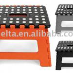 Folding Step Stool M1113