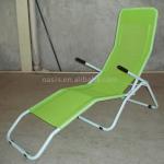 Folding Swing Armchair