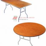 Folding Table FT-03