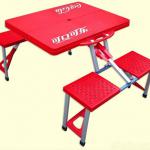 Folding Table/Camping Table/Picnic Table SH1-3