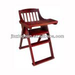 Folding Wooden High chair (FS-P06A) FS-P06A