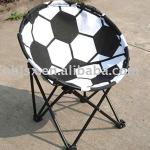 football moon chairs DB1025K