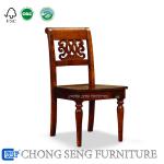 foshan home deep color chair CS3-DC3003 chair