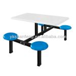 Four sears dinner table / school dinner table / GRP dinner table SF-G022