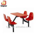 Four Seats Red Color Fast Food/Restaurant Tabel and Chairs JSJ-X011-1