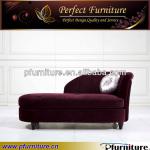 french antique chaise design NC121135 NC121135