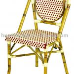 French Bistro Chairs/French Bistro Rattan Chairs/Rattan Bistro Chair A-019