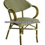 French Bistro Rattan Chair PE rattan furniture E6014 E6014