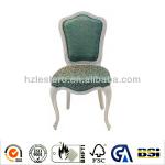 French style armrest wedding pu chair CF-1807