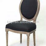 French Style Chair (CH-869-OAK) CH-869-OAK