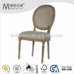 French Style Wood Furniture Classic Dining Chair CF-1882