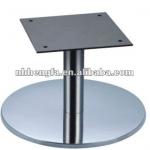 Furniture chair base CB-B04 CB-B04