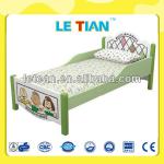 furniture children plastic bed children furniture plastic kids bed LT-2148F LT-2148F