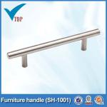 furniture metal kitchen cabinet handle SH-1001 SH-1001