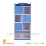 furniture storages kids room cabinets HY-S48