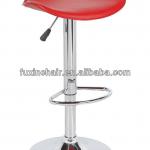 FX-100G Adjustable Modern Pvc Bar Stool FX-100G