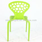 Garden chair ,natural side chair XS-052