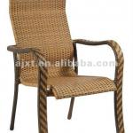 garden Leisure Chair XT-110-1/ Outdoor&amp;Garden Furniture XT-110