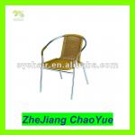 garden rattan chair cyc-013,CYC013A