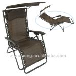 garden reclining chair with sun shade NH-C002