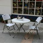 Garden sets garden table and chairs SY-80Y