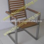 Garden stainless steel and teak reclining chair SC002