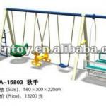 garden swing chair ,outdoor swing chair(HA-15803) HA-15803