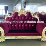 Glass Fiber Luxury Furniture Sofa XYM-H175 XYM-H175